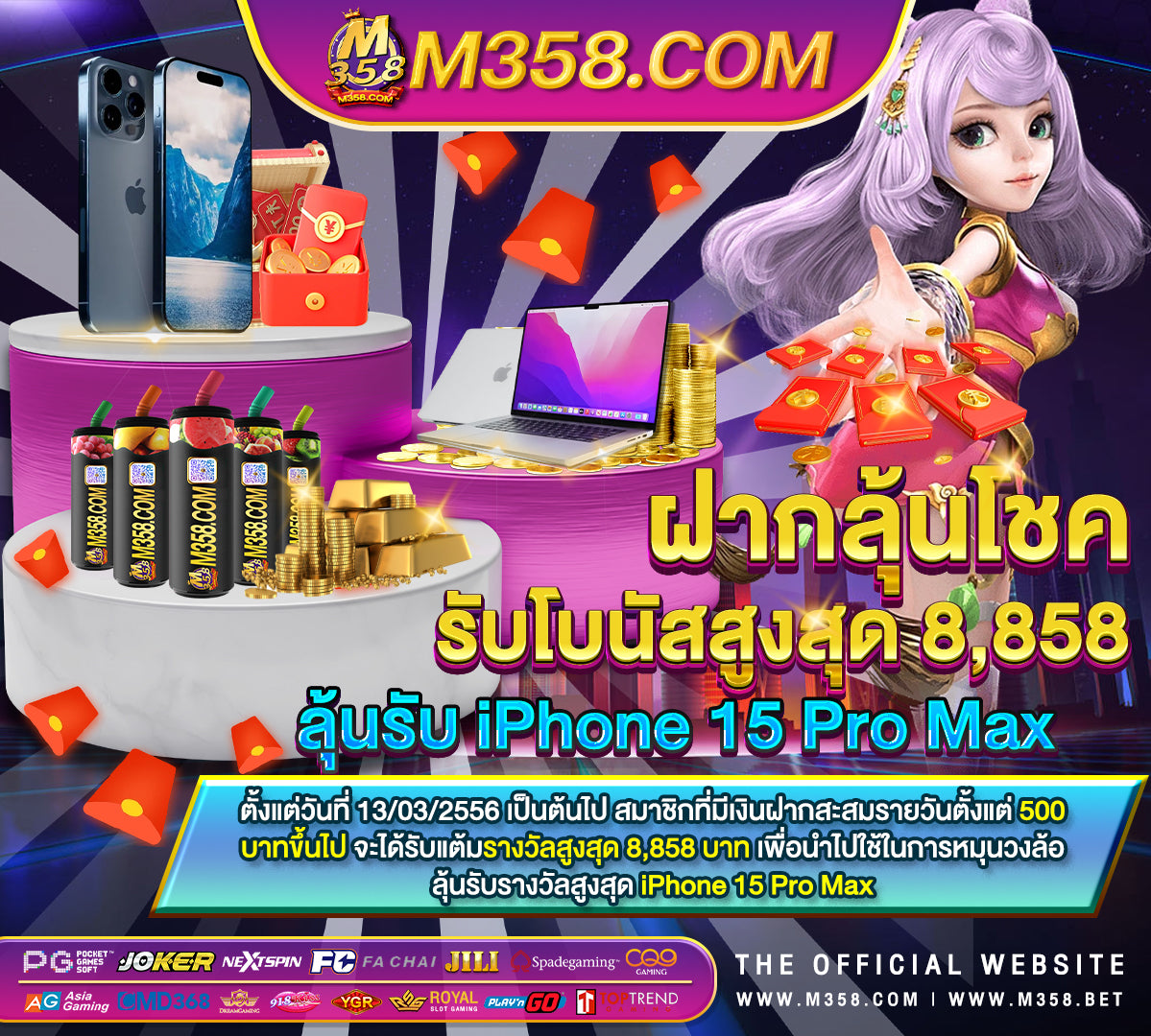 168 slot pg ทาง เขา slotxo 09